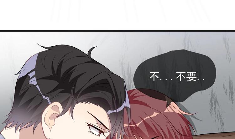 第17话 复婚吧28