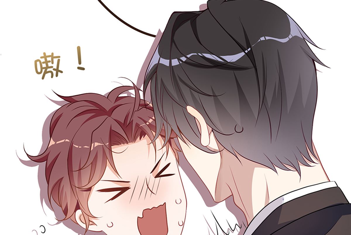 第71话 好你个江狗！76