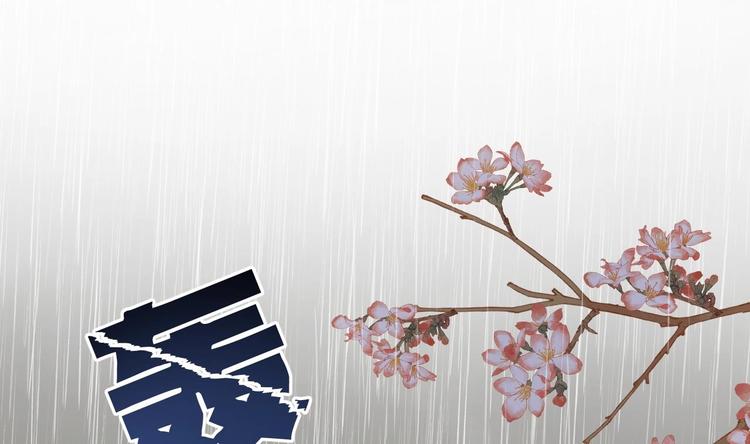 第15话 江总勿倒贴6