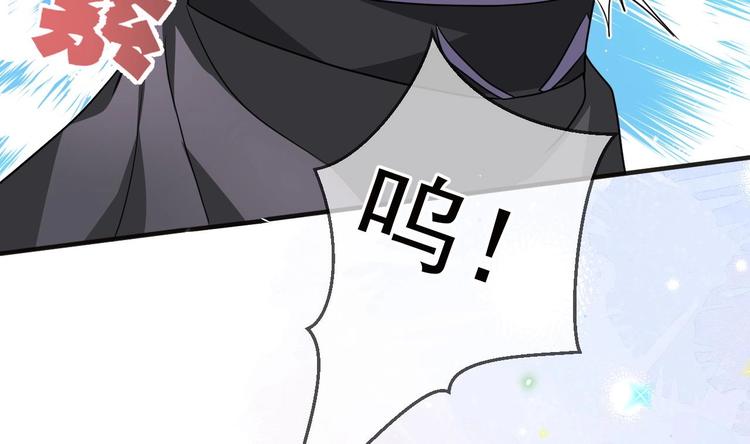 第8话 定妆照比美57