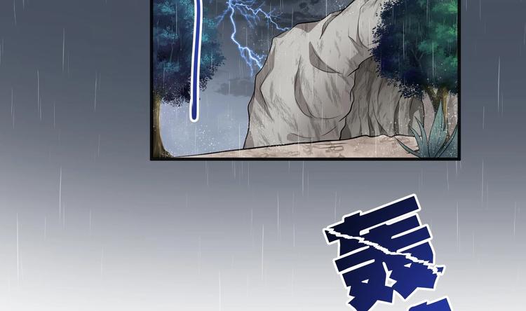 第17话 复婚吧7