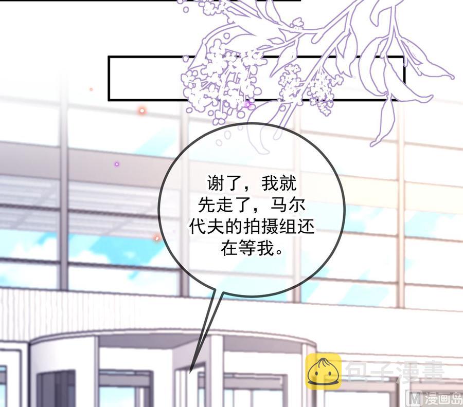 第54话  一刀两断47