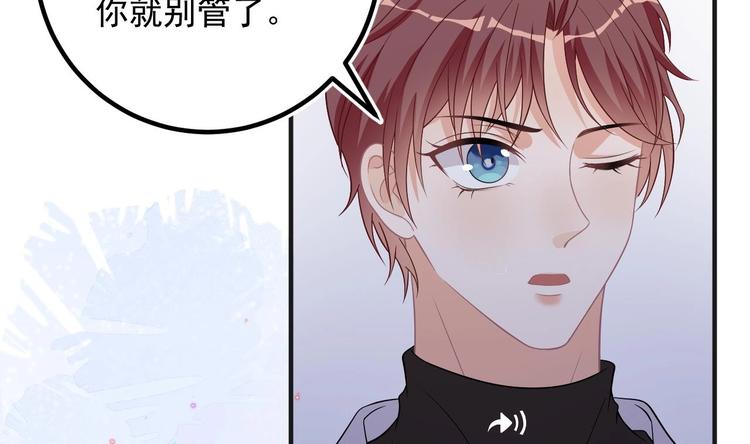 第11话 放不下63