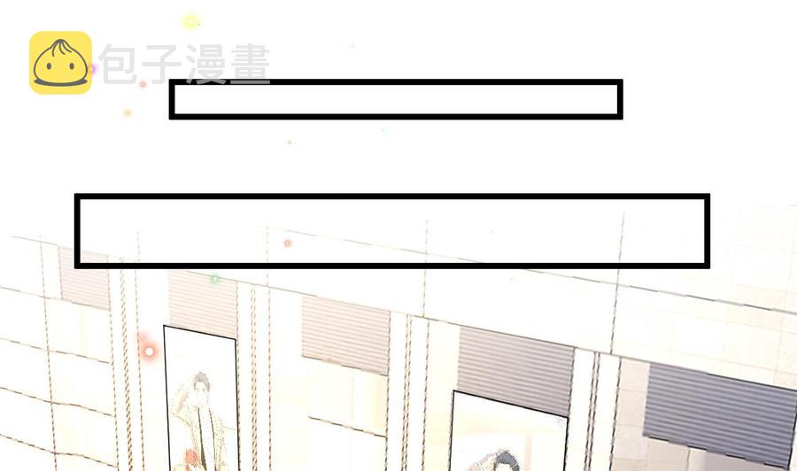 第37话 终于翻红30