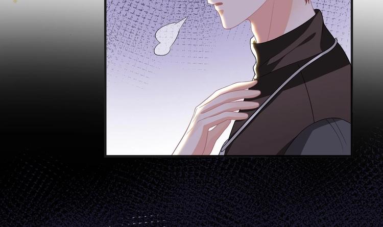 第21话 修罗场上见！89
