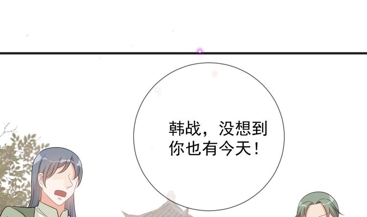 第9话 拍摄受伤25