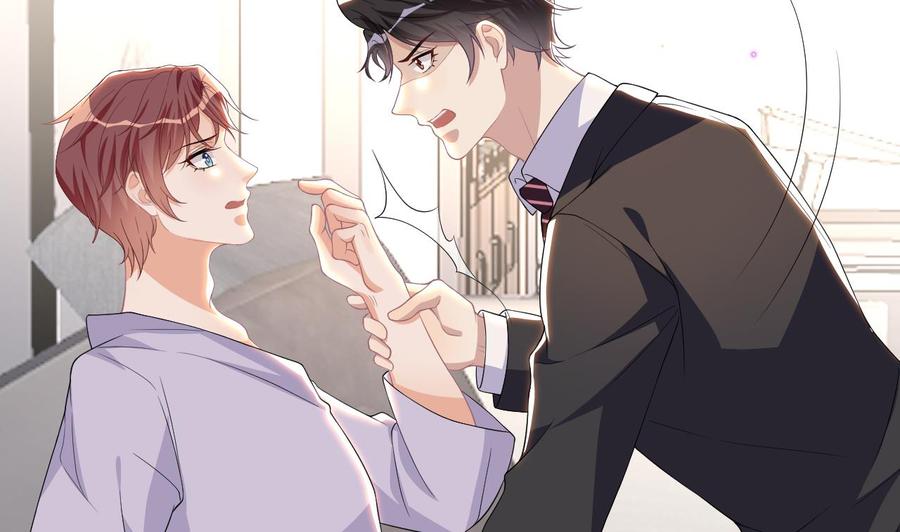 第31话 暴打江一辰？66