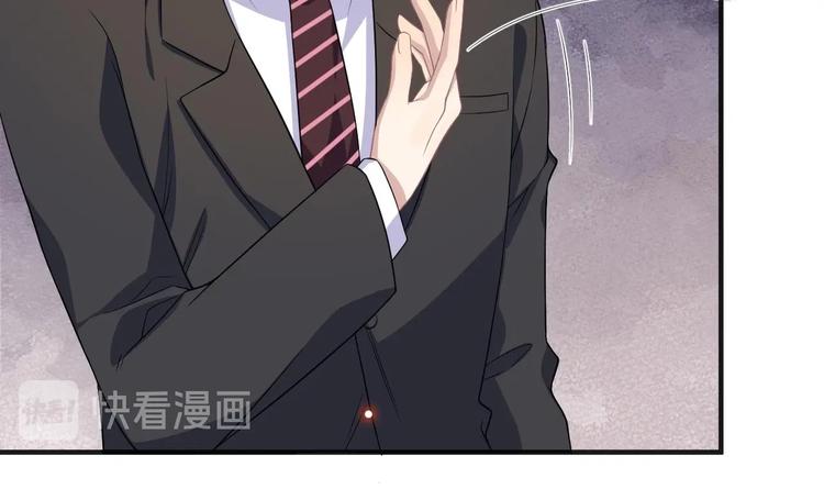 第21话 修罗场上见！68