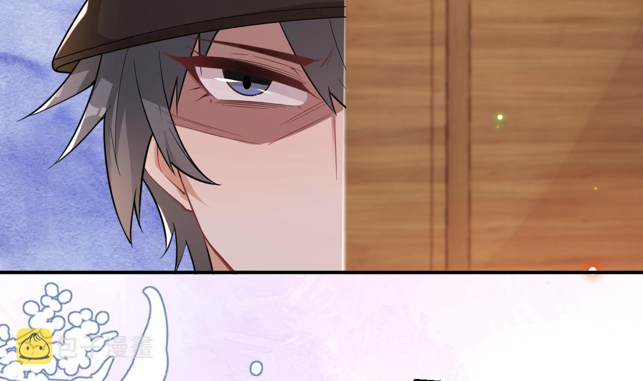 第91话 明天见flag72