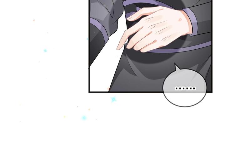 第9话 拍摄受伤55