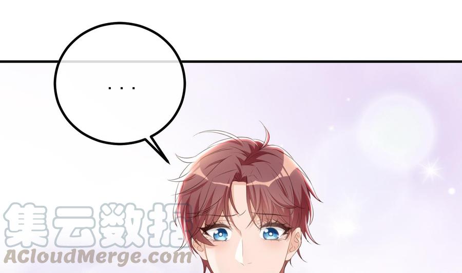 第45话 千里追妻60