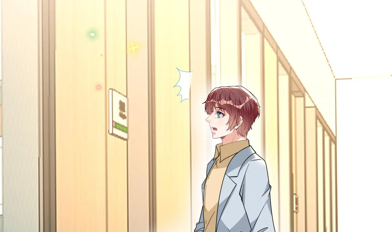 第95话 公开关系52