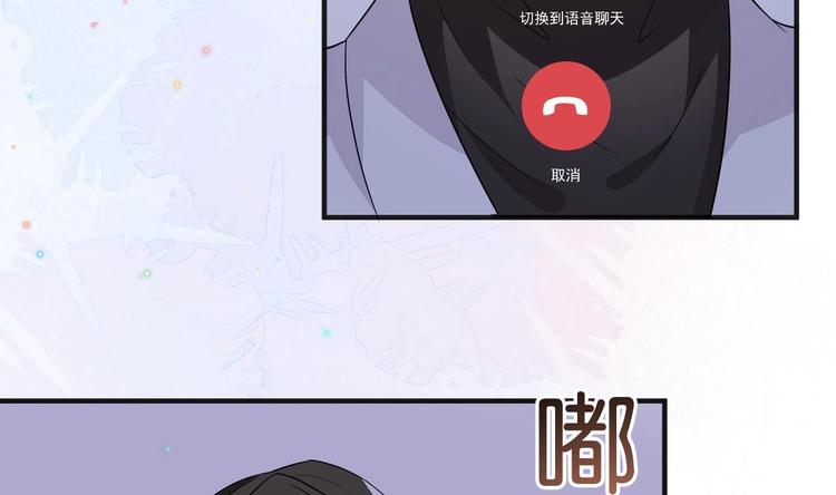 第11话 放不下64