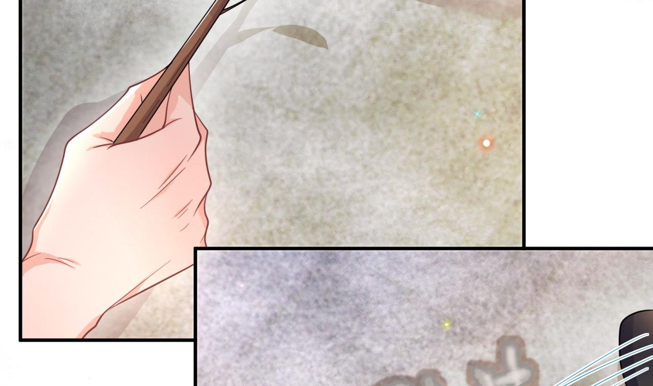 第87话 顾清让，追上去54