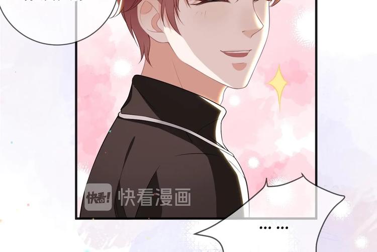 第21话 修罗场上见！79