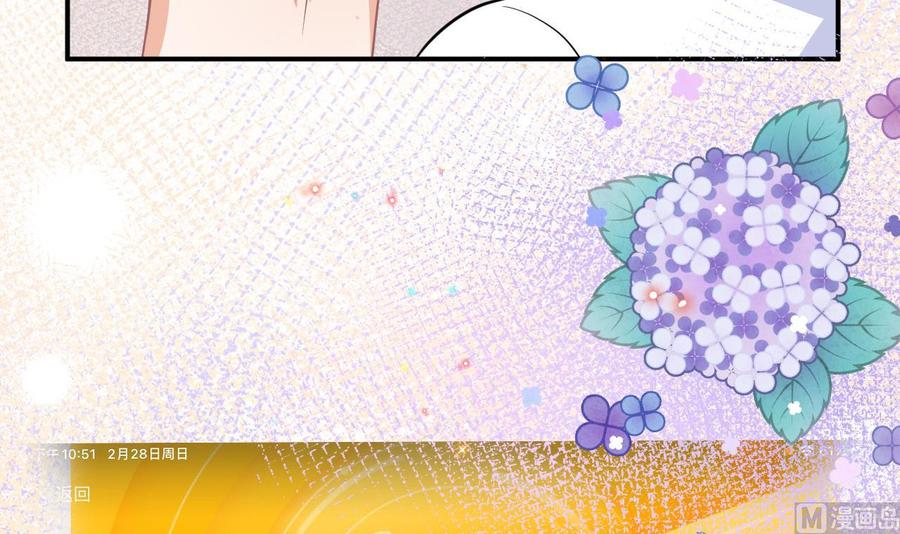 第37话 终于翻红26