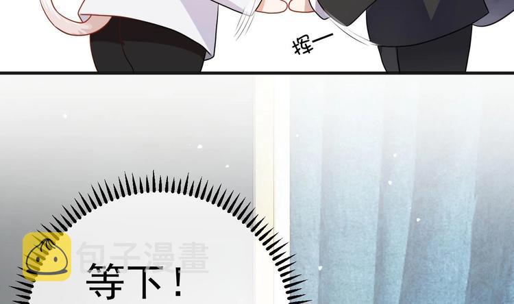 第2话 你干嘛！？24