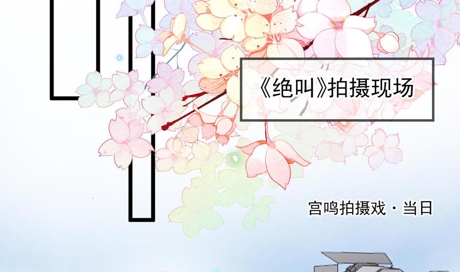 第28话 围观船戏61