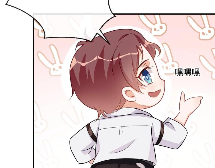 第19话 沈之言在线翻车88