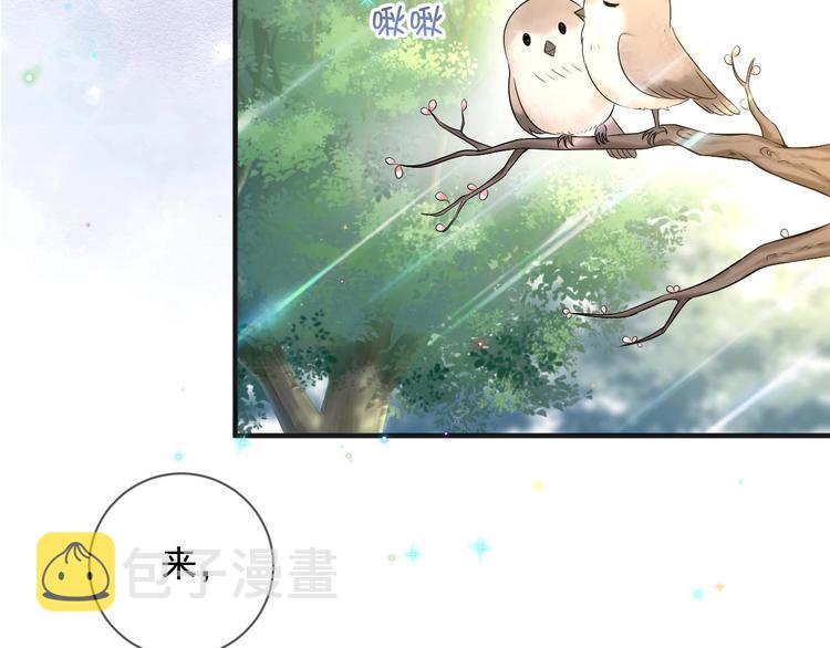 第17话 复婚吧88