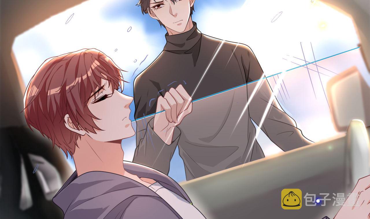 第72话 炒cp？我可以！9