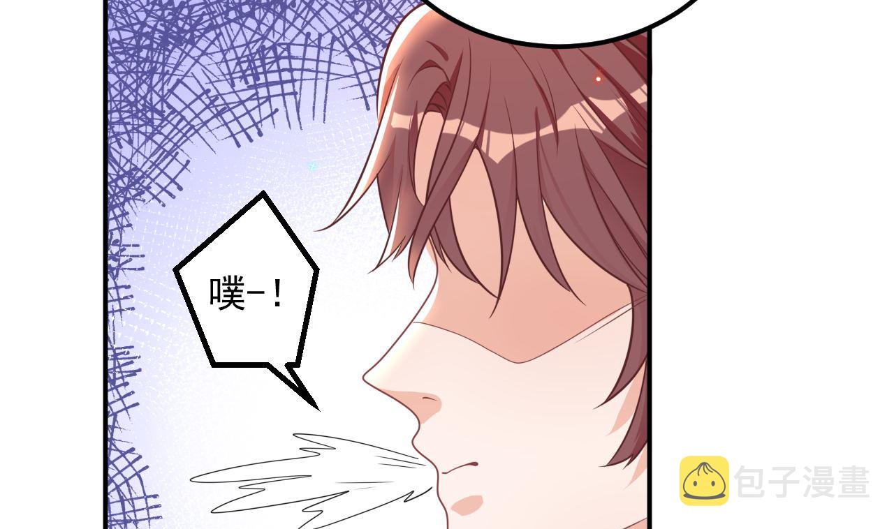 第72话 炒cp？我可以！66