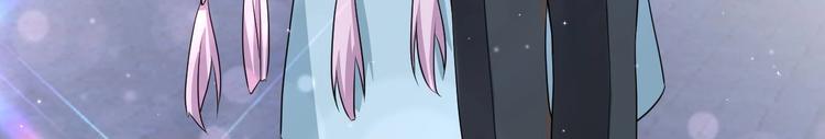 第3话 不许喝！39