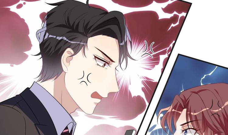 第12话 捉！奸！71