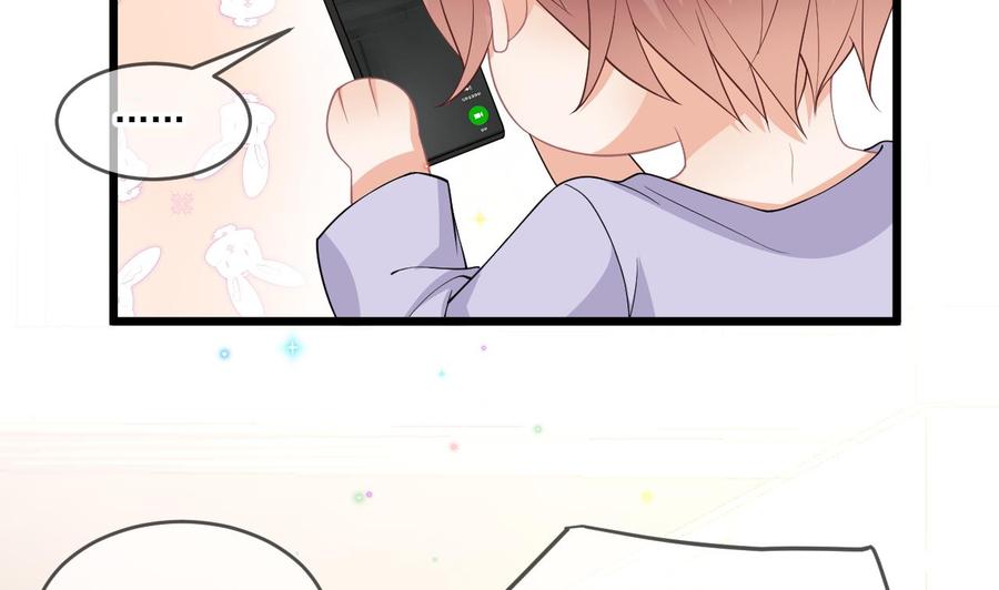 第31话 暴打江一辰？37