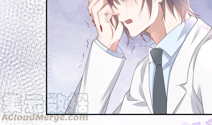 第43话 沈之语是谁？60