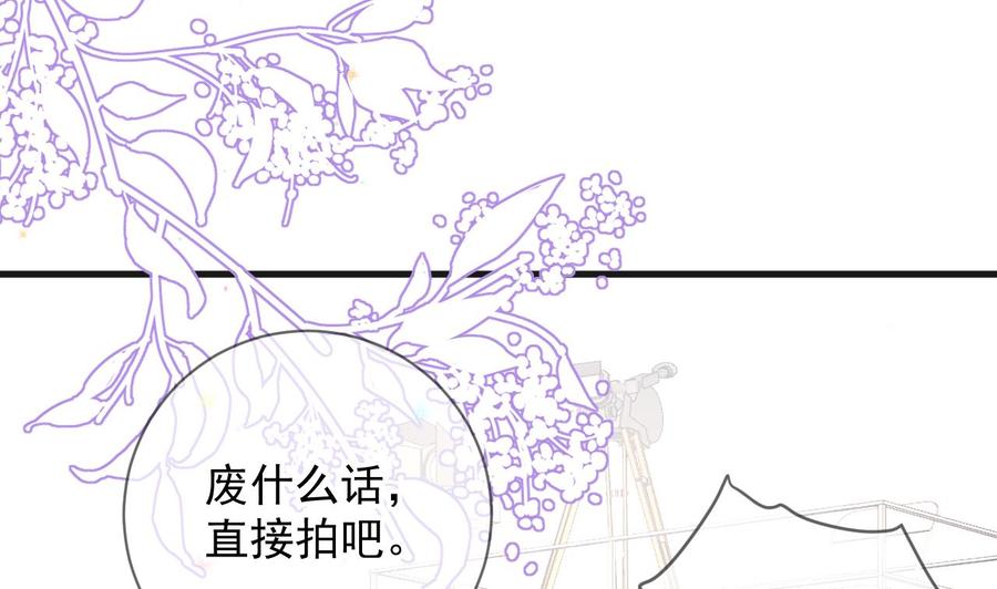 第29话 不听话的身体46