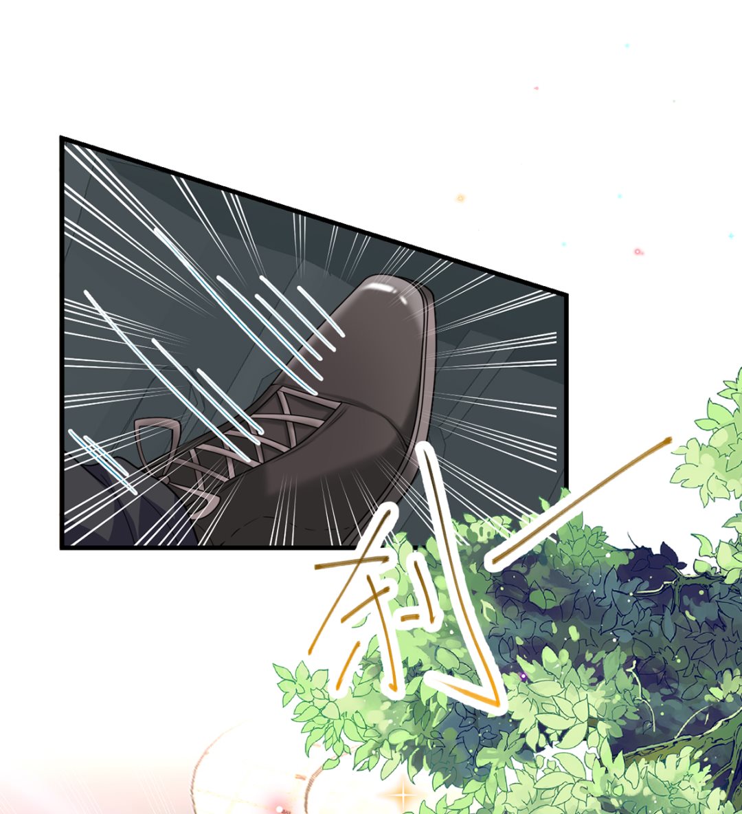 第75话 互相折磨15