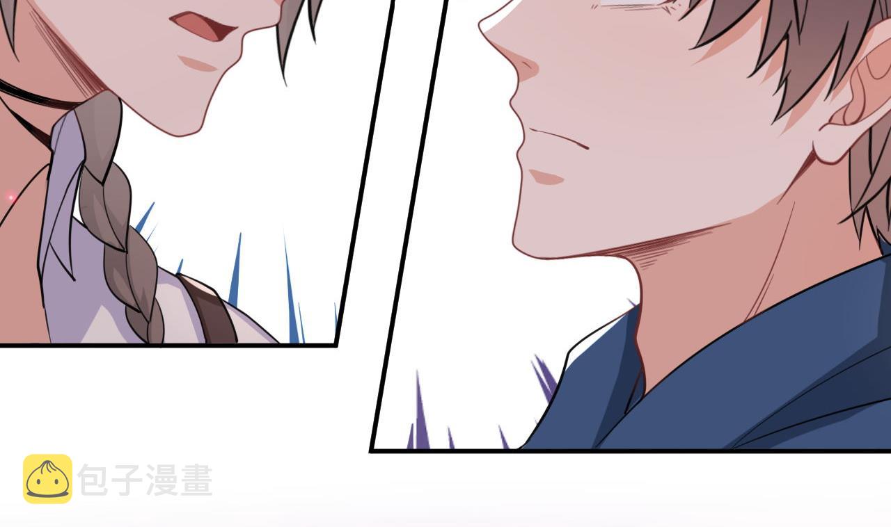 第91话 明天见flag12