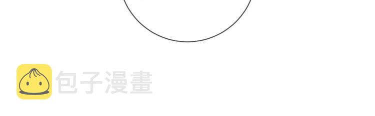 第17话 复婚吧116