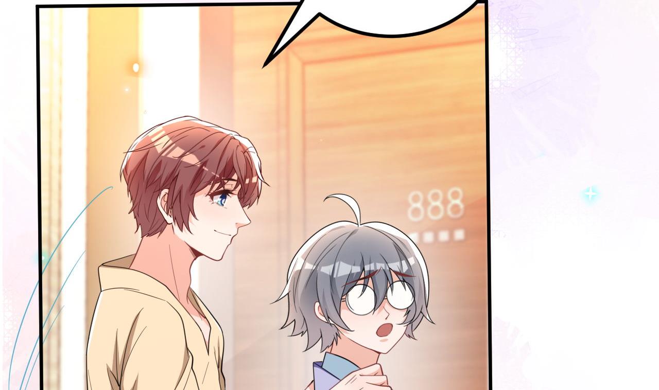 第91话 明天见flag40