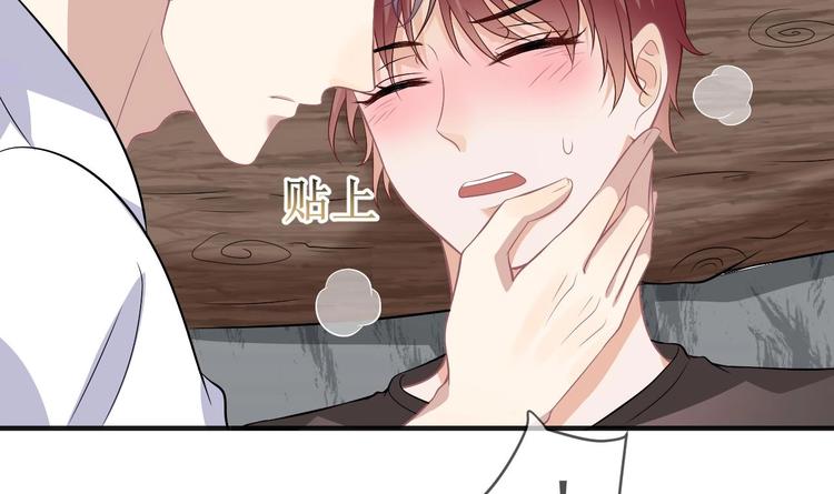 第17话 复婚吧29