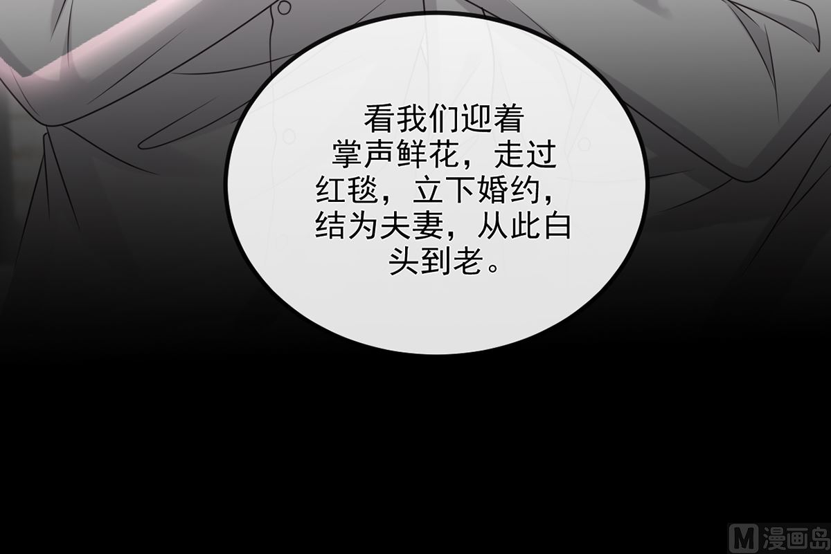 第67话 封晋病重26