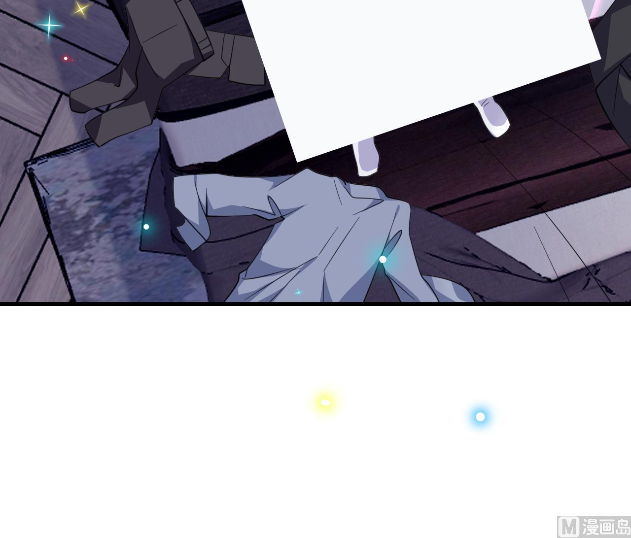 第88话 地下男友20