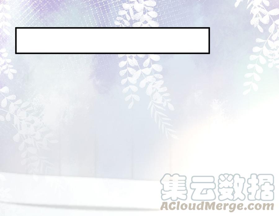 第52话  甜甜约会？33