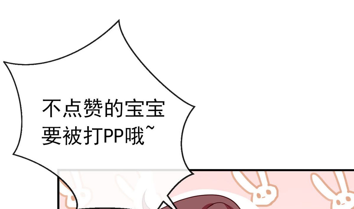 第63话  住前夫家99