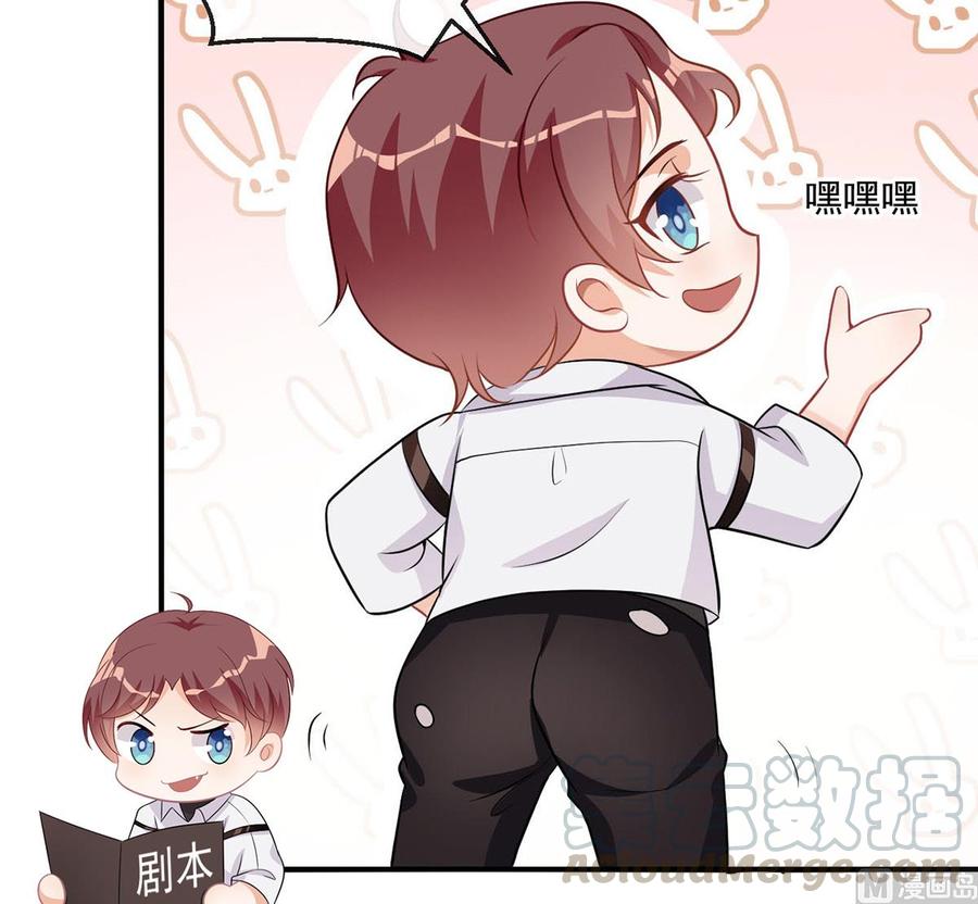 第50话 我好想你38