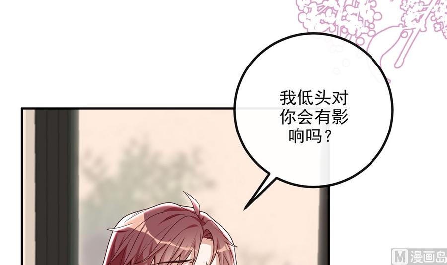 第59话  得知他聋了！59