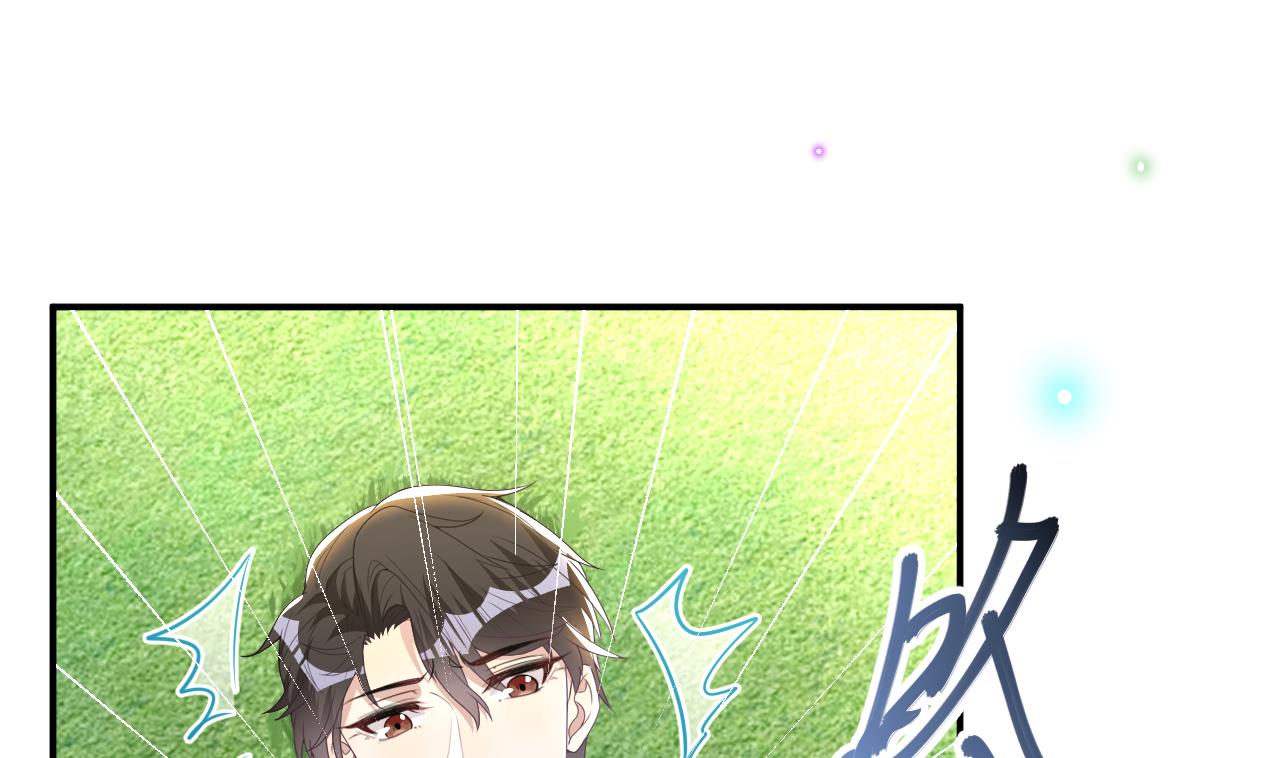 第77话 江总耍无赖43