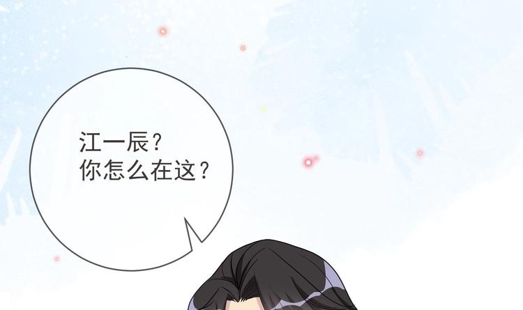 第8话 定妆照比美65