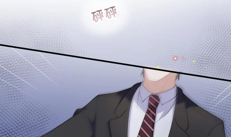 第24话 顾请让遇袭11