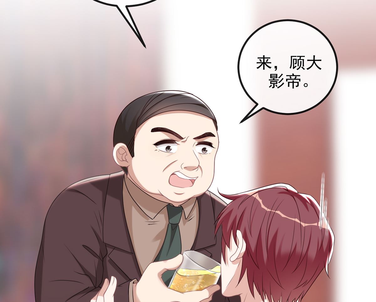 第63话  住前夫家13