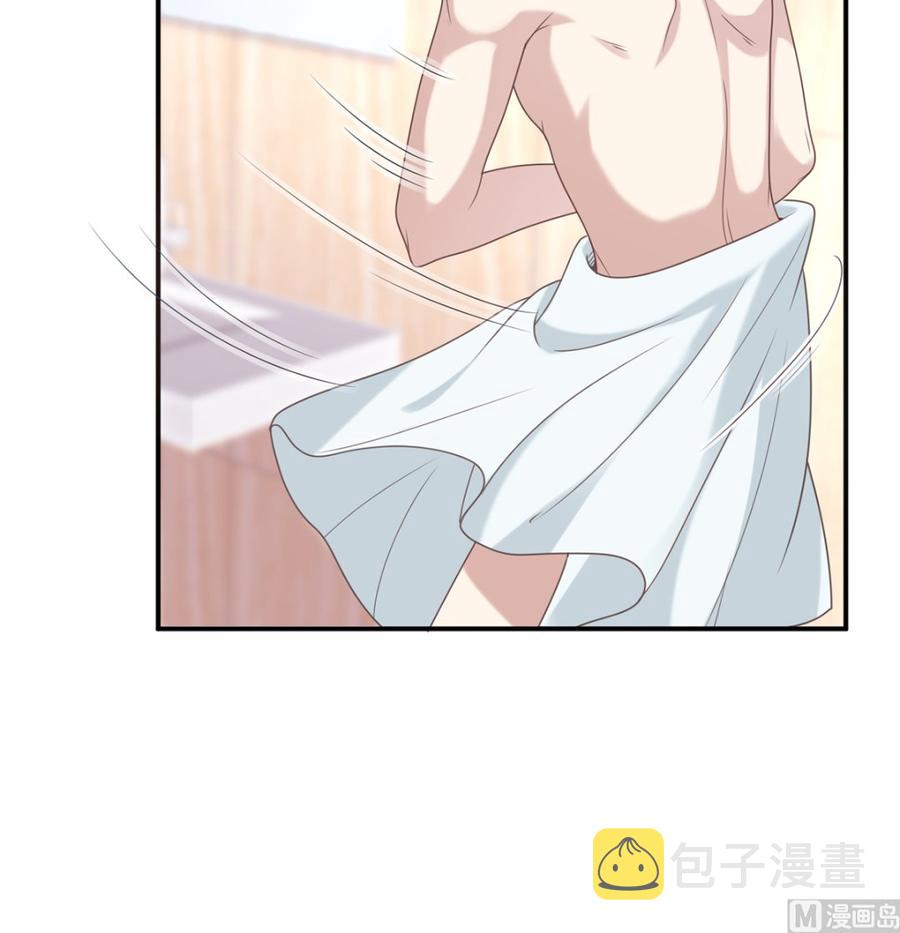 第61话  总裁撒娇65