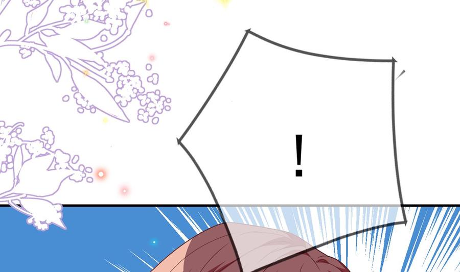 第56话  江总吃醋91