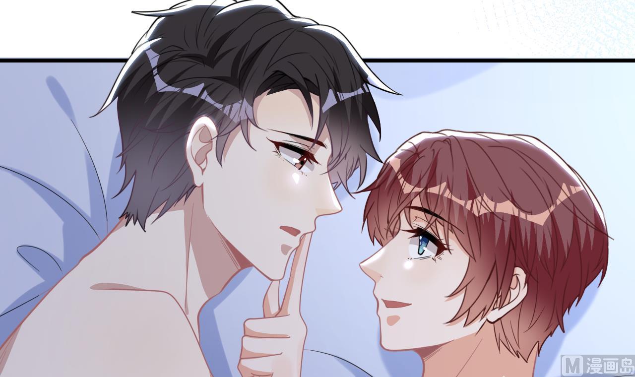 第88话 地下男友35
