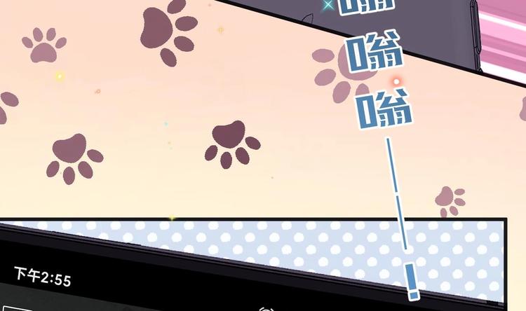 第20话 林照之上线15